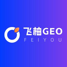 預算有限，效果要好？中小企業GEO優化公司性價比篩選全攻略